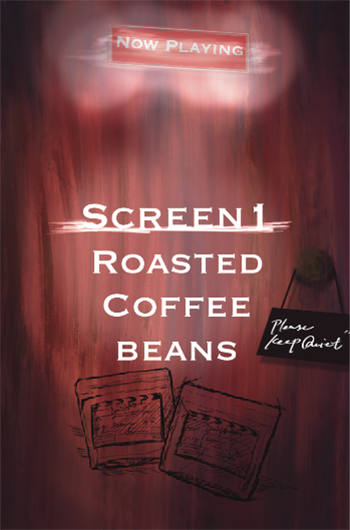 SCREEN 1／シネマの自家焙煎コーヒー