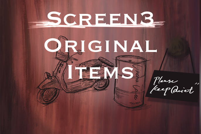 SCREEN 3／シネマのオリジナルコーヒー商品